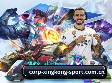 星空XINGKONG官网首页 - 中文品牌服务入口 APP
